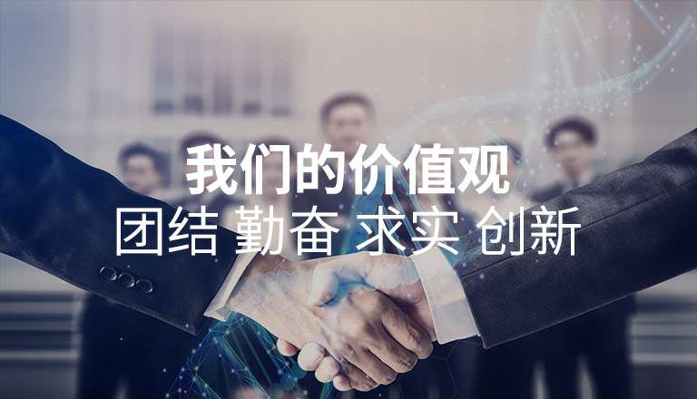 乐竞体育·乐竞网站登录官网入口-乐竞(中国) 乐竞体育·乐竞网站登录官网入口-乐竞(中国)